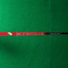 Cobra King F8 Myfly Driver Project X Hzrdus Smoke Rdx 5 5 65gfw Graphite Regular