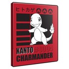 Ultra Pro Pokemon Bundle 4 Pocket Binder Charmander  Toploaders And Card Sleeves