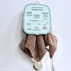 Dreamgro Lion Activity Blankie Lovey Fuzzy Plush Security Blanket 14  Rattle