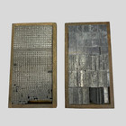 Vintage Japanese Metal Letterpress Type Set     Kanji Printing Blocks