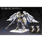 Hiplay Mecha Core Industry 1 100 Oberon Titan Mecha Skeleton Assembly Model Kits