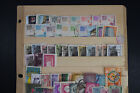 Saudi Arabia About 95 Different Used Stamps Lot