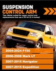 2-4  Front Upper Control Arms For 2004-2024 F150 With Ball Joint  2pcs 