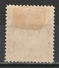 Northern Rhodesia 1938 Kgvi Giraffe And Elephants 11 2d