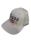 Coors Banquet Beer Khaki Mesh Hat Cap