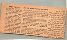 1938 Jerusalem Palestine Dispatch Note Order Cover Postal History