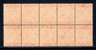 Antigua     Scott 18     1884 1d Carmine Qv Issue     Blk 10     Mnh     Scv  26 