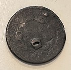 1 Large Cent With Hole   No Date