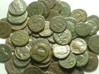 Lot Genuine Ancient Roman Coins Constantine valens constantius licinius constans