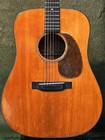 Martin 1947 D-18 -vintage - Used Acoustic Guitar 1947