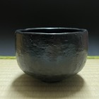 Raku Ware A881   Japanese Pottery Chawan Tea Bowl Sado Tea Ceremony Vintage