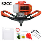 52cc 63cc Gas Powered Post Hole Digger W  4  6  8  10  12   Earth Auger Optional