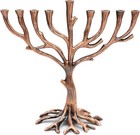 Tree Of Life Menorah Rustic Copper Finish Full Size 10 Inches Long  Fits Stan   