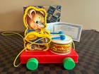 1991 Fisher Price Teddy Bear Parade Limited Edition Toyfest Pull Toy Mib