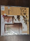 Iron Orchid Designs  christmas Wishes  Decor Stamps