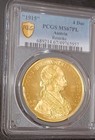 1915 Austria Gold 4 Ducat Restrike Pcgs Ms 67 Pl   4426 Oz Au Gold Weight
