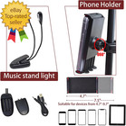 Sheet Music Stand With Light   Phone Holder 57  Music Stand For Sheet Music