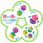 Lalaboom Beads Caterpillar  8 Pcs  Baby Toy