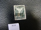 8116  One  5 Aenta Greece Postage Stamp