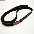 New 5s7-46241-10-00 V-belt Drive For Yamaha V-star 950 Xvs950 Tourer 2009-2017