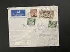 Seahorse Cover Morocco Agencies French Zone Seahorse Cover 2 6 To Bridlington