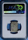  1859-68 Silver 1-bu Japan Ansei Jnda 09-52 Ngc Ms-64 Rarity R5 Highest-grades