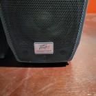 Peavey Messenger Portable Speakers For M100 Sound System Pair