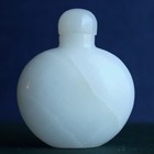 Vintage Chinese Snuff Bottle White Stone