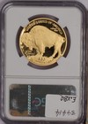 2009-w Gold Buffalo 1 Oz   50 Early Releases Ngc Pf70 Ultra Cameo