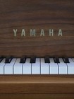 Rebuilt Yamaha G1 Baby Grand Piano 88 Keys 3 Pedals Walnut Brown 5 1 