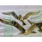 Vintage Syroco Mid-century Modern Gold Tone Seagulls Wall Decor