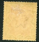 India 1902-11 3r Red-brown   Green Sg 141 Hinged Mint  cat    110   b  Toning