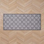 Laura Ashley Austell Two-tone 2 1 Ft X 5 Ft Runner Rug