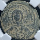 Jesus Christ King Of Kings Byzantine Empire Ngc Certified Coin 1028-1042ad