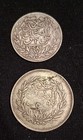 Tunisia- Ah1289 Silver 1   2 Piastres  2 Coins -vf xf
