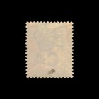 Mauritius  Scott 70  Queen Victoria  1882  Mh  119335