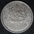 Moroccan 1 Dirham Coin 1960 1380 Y  55 Morocco Silver  600 Mohammed V Owl One