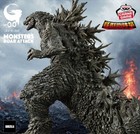 2026 Banpresto 5  Godzilla Minus Zero 2026 Figure Monsters Roar Attack Toho