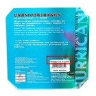 Dhs Hurricane 3 Neo Series Table Tennis Rubber 2 15mm 40   attack loop  Red
