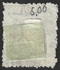 St Vincent Qv 1883-84 4d Ultra Blue Used Numeral  a10   Sg 43   50