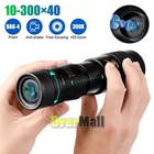 10-300x Monocular Binoculars With Night Vision Bak7 Prism High Power Waterproof