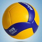Mikasa V200w Volleyball