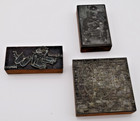 Lof Of 3 Amazing Vintage Printing Stamp Blocks Map Trooper Ad Nice  Rare Content