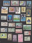 Kuwait Mint   Used     450  Different     No Recent