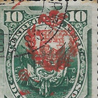 1881 Pacific War  peru Under Chile Occupation Local Broken Ovprt Sc n16 Used Vf