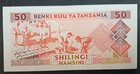  1993  Tanzania 50 Shillings P23  Eq131172 