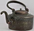 Antique Islamic Arabic Yemen  Ottoman Coffee Pot Copper Bronze