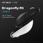 Vxe Dragonfly R1 Wireless Gaming Mouse     Paw3395 Computer Mouse 18000 Dpi