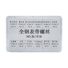 60pcs Watch Band Link Screw Pin With 1 0mm 1 2mm 1 4mm Thread Bracelet Parts