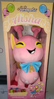 Neopets Jumbo 25th Anniversary Aisha Plush   97 Out Of 400 